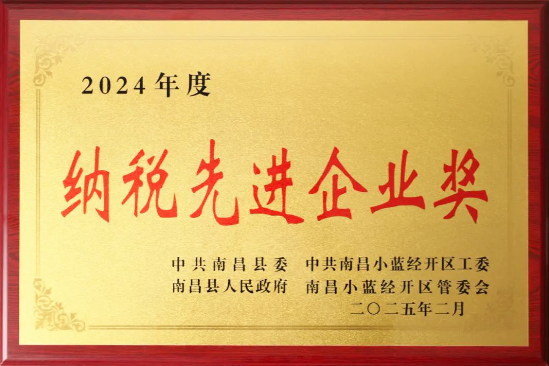 B–Sports必一