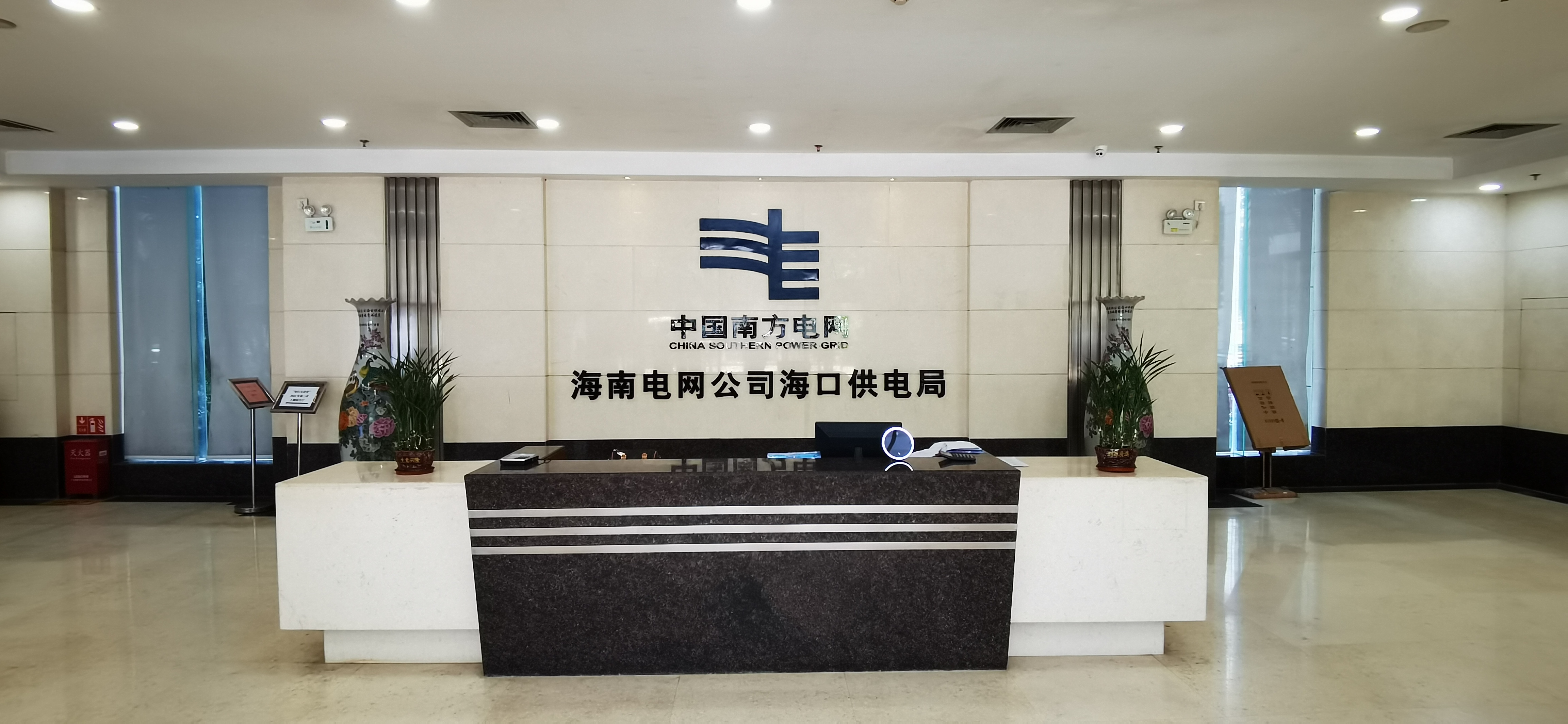 微信图片_20220601153128