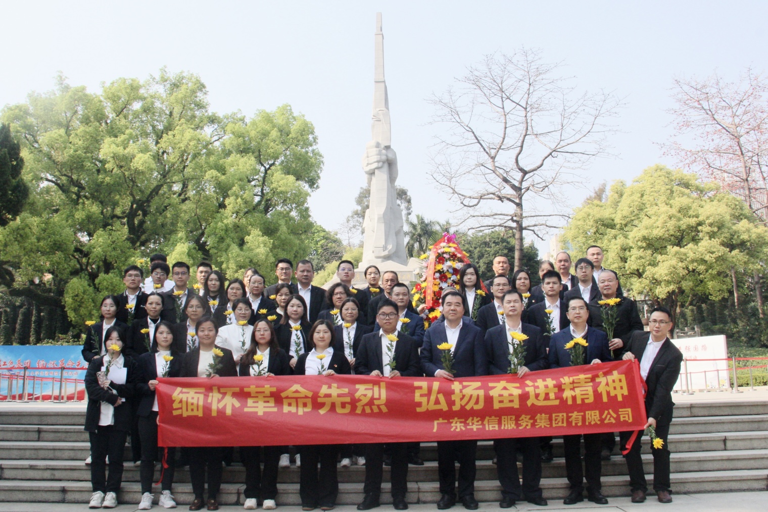 微信图片_20250403094452