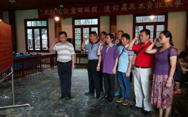 mmexport1470389437396