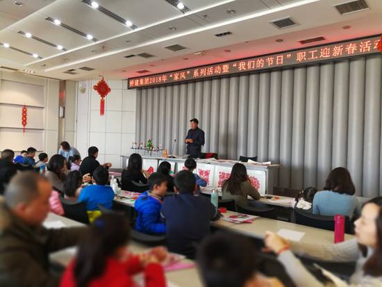 QQ图片20180212151706