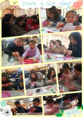 QQ图片20180212151717