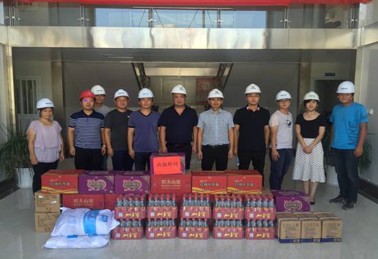 微信图片_20180719100136