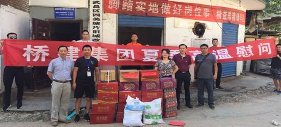 mmexport1532078617649